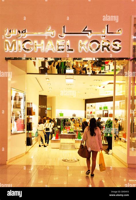 Michael Kors UAE .